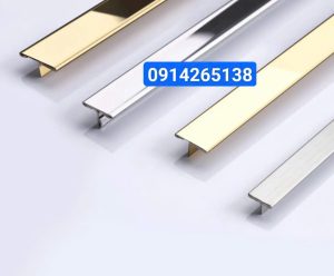 Nẹp Nhôm, Nẹp Đồng, Nẹp Inox Cần Thơ 5