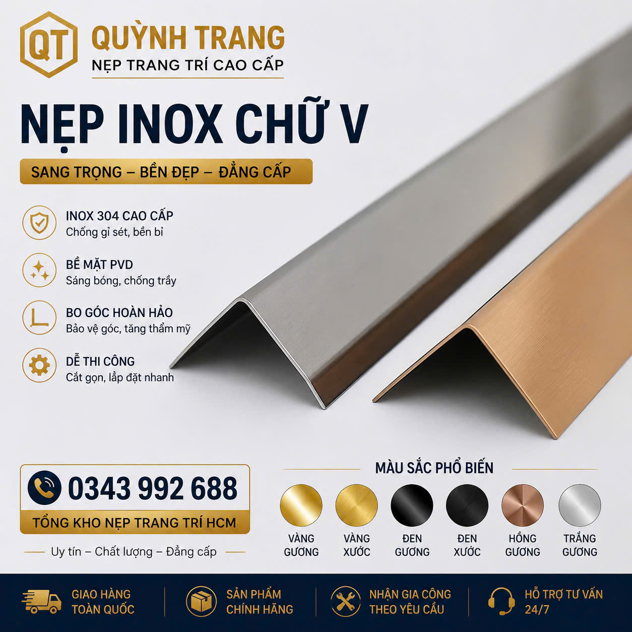 Nẹp Inox Chữ V, T, U Quỳnh Trang TP.HCM 1