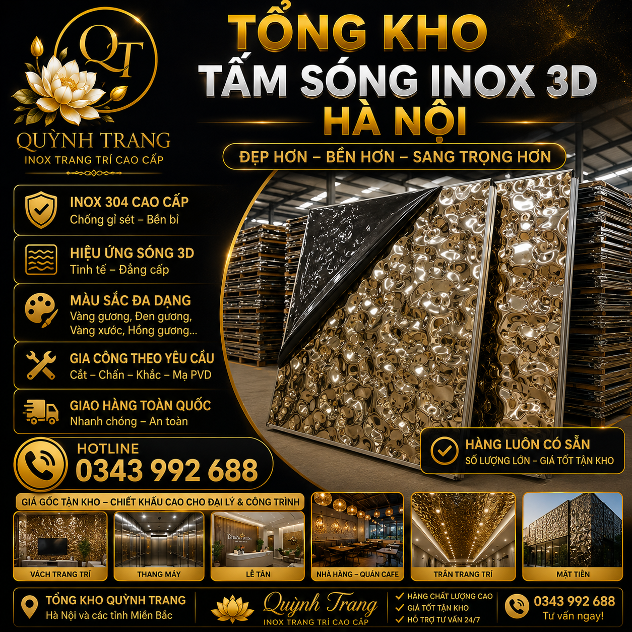 tấm sóng inox 3d quỳnh trang6